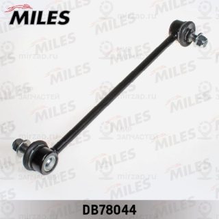 Запчасть MILES DB78044