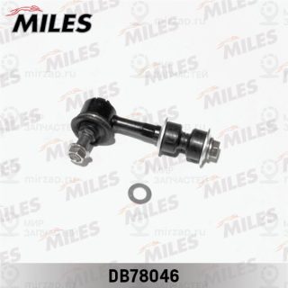Тяга / стойка стабилизатора MILES DB78046