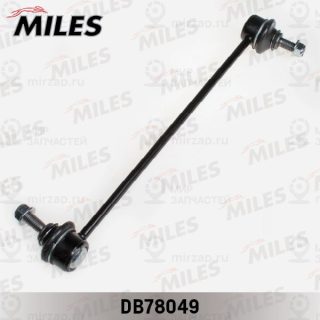Тяга / стойка стабилизатора MILES DB78049