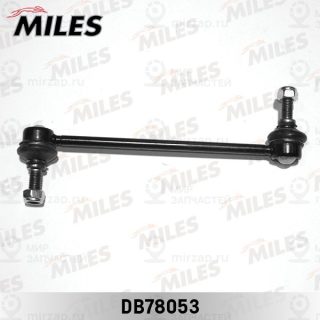 Тяга / стойка стабилизатора MILES DB78053