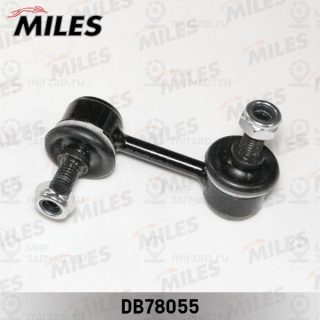 Тяга / стойка стабилизатора MILES DB78055