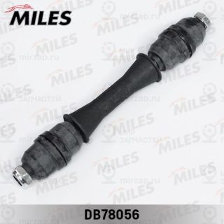 Тяга / стойка стабилизатора MILES DB78056