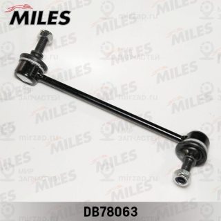 Тяга / стойка стабилизатора MILES DB78063
