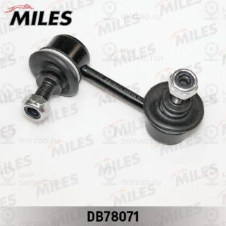 Тяга / стойка стабилизатора MILES DB78071