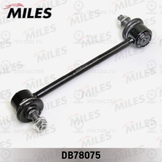 Тяга / стойка стабилизатора MILES DB78075
