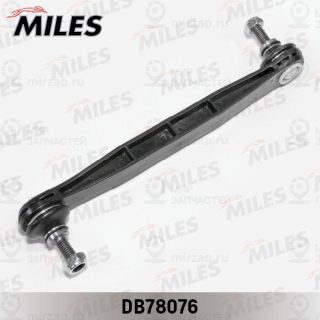 Тяга / стойка стабилизатора MILES DB78076