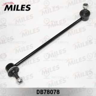 Тяга / стойка стабилизатора MILES DB78078