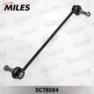 Тяга / стойка стабилизатора MILES DB78084