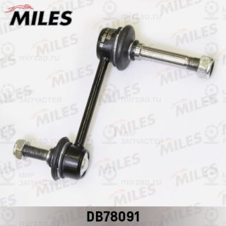 Тяга / стойка стабилизатора MILES DB78091
