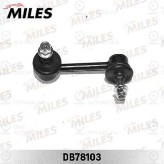 Тяга / стойка стабилизатора MILES DB78103