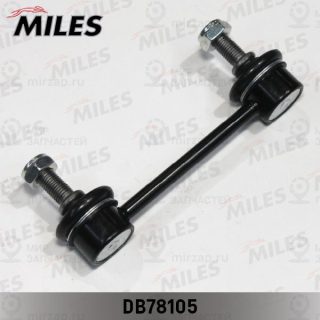Тяга / стойка стабилизатора MILES DB78105