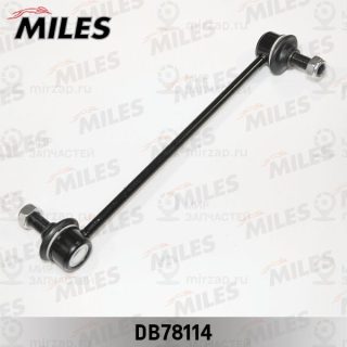 Тяга / стойка стабилизатора MILES DB78114