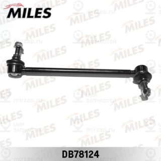 Тяга / стойка стабилизатора MILES DB78124