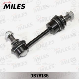 Тяга / стойка стабилизатора MILES DB78135