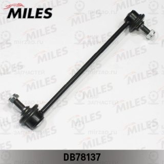 Тяга / стойка стабилизатора MILES DB78137