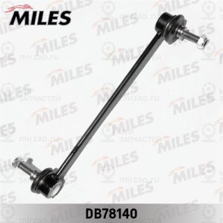 Тяга / стойка стабилизатора MILES DB78140