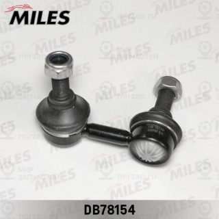 Тяга / стойка стабилизатора MILES DB78154