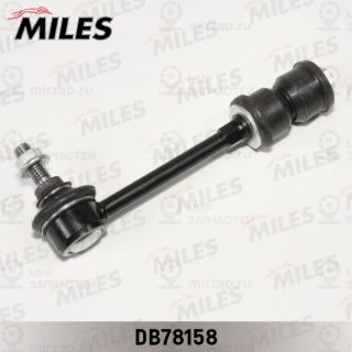 Тяга / стойка стабилизатора MILES DB78158