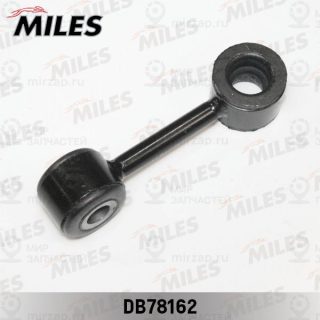 Тяга / стойка стабилизатора MILES DB78162