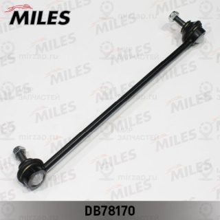 Тяга / стойка стабилизатора MILES DB78170