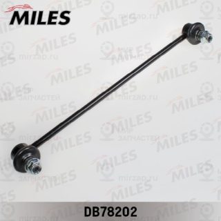 Тяга / стойка стабилизатора MILES DB78202