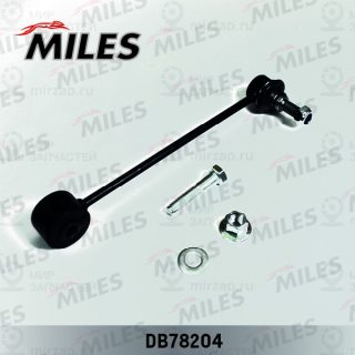 Тяга / стойка стабилизатора MILES DB78204