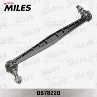 Тяга / стойка стабилизатора MILES DB78220