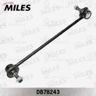 Тяга / стойка стабилизатора MILES DB78243