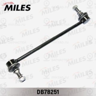 Тяга / стойка стабилизатора MILES DB78251