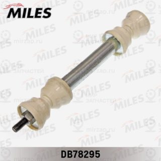 Тяга / стойка стабилизатора MILES DB78295