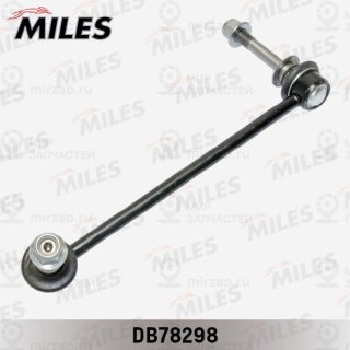 Тяга / стойка стабилизатора MILES DB78298