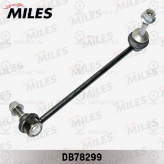 Тяга / стойка стабилизатора MILES DB78299