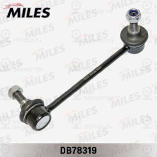 Тяга / стойка стабилизатора MILES DB78319