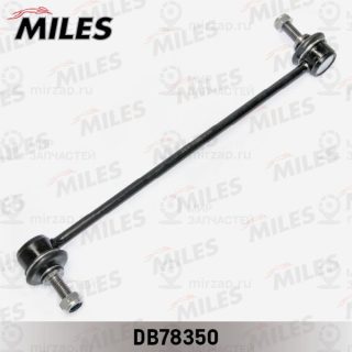Тяга / стойка стабилизатора MILES DB78350