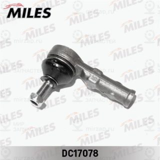 Запчасть MILES DC17078