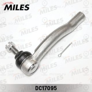 Запчасть MILES DC17095