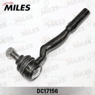 Поперечная рулевая тяга MILES DC17156