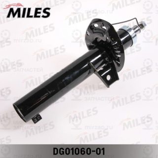 Амортизатор MILES DG0106001