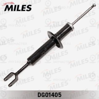 Амортизатор MILES DG01405