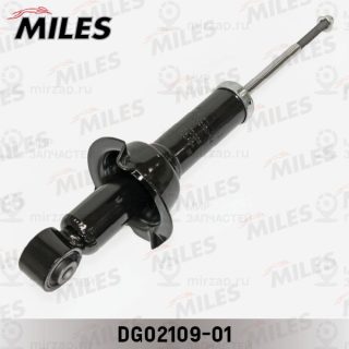 Амортизатор MILES DG0210901