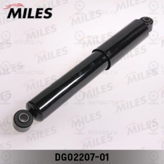 Амортизатор MILES DG0220701