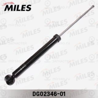 Амортизатор MILES DG0234601
