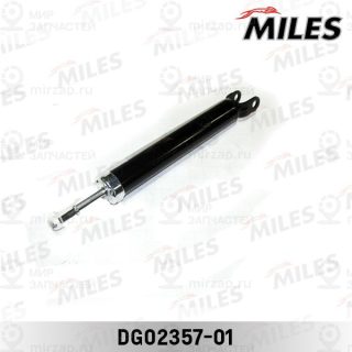 Амортизатор MILES DG0235701