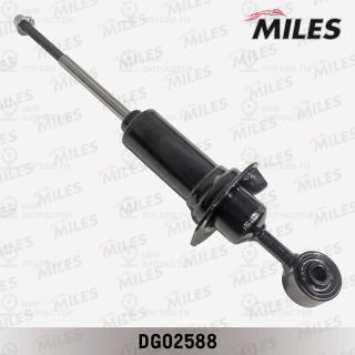 Амортизатор MILES DG02588