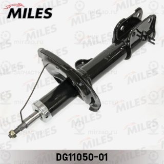 Амортизатор MILES DG1105001