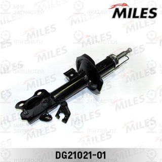 Амортизатор MILES DG2102101