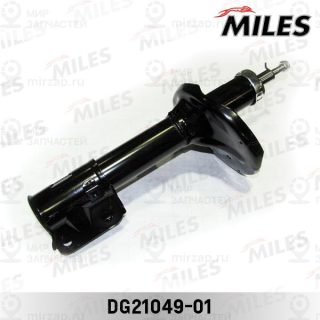 Амортизатор MILES DG2104901