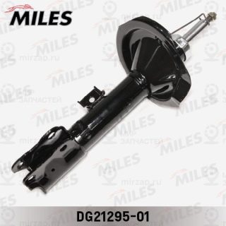 Амортизатор MILES DG2129501