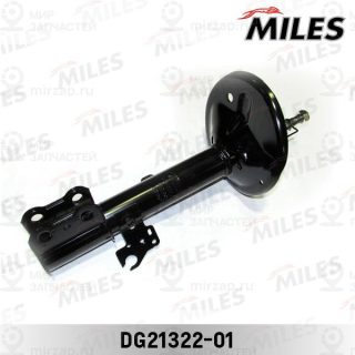 Амортизатор MILES DG2132201