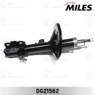 Амортизатор MILES DG21562
